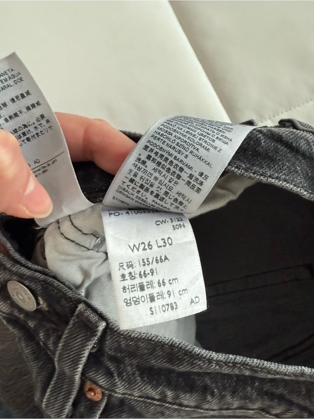 Levi’s 501S - Picture 5 of 5